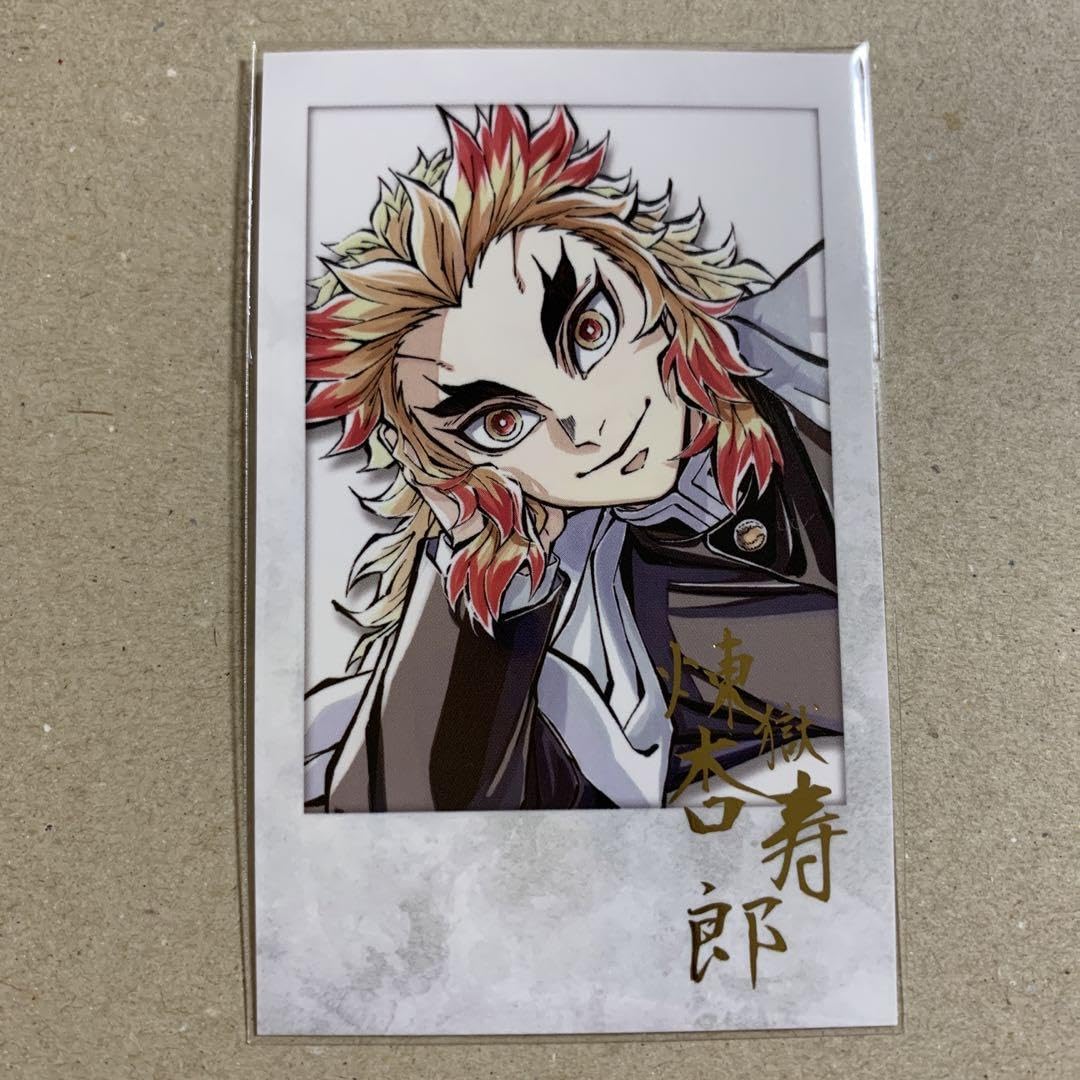 Amazon.co.jp: 鬼 滅 C104 寝そべりイ グッズ 煉獄杏寿郎 チェキ風